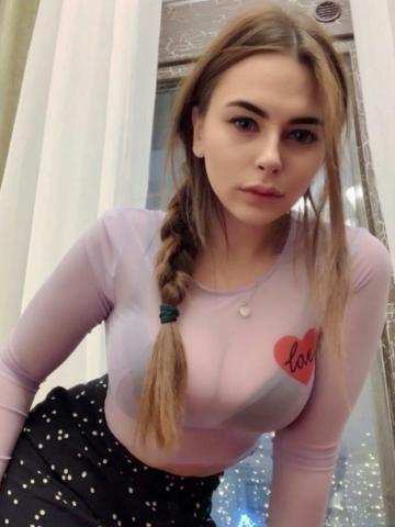 Лера